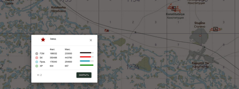 Завод на интерактивной карте