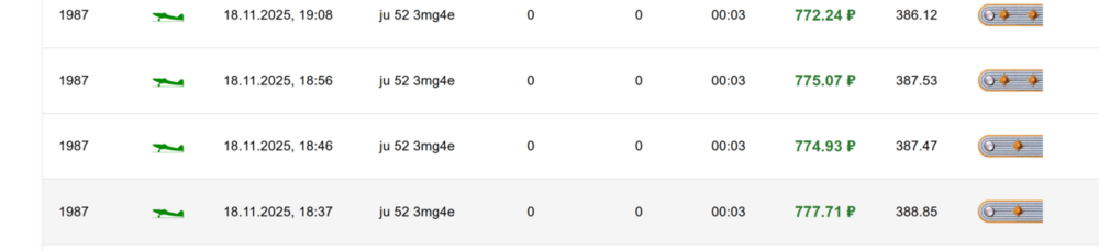 Снимок экрана 2025-11-19 070310.png