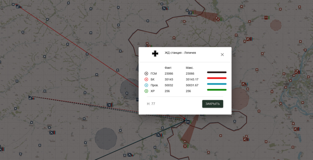 Screenshot 2025-11-03 050120.png