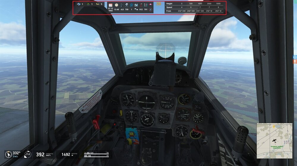 screen_bf109_k4.jpg