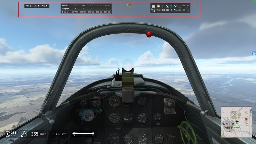 screen_yak3.jpg