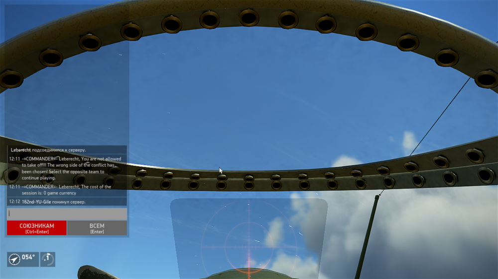 IL-2  Sturmovik  Battle of Stalingrad Screenshot 2025.12.19 - 17.32.53.84.png