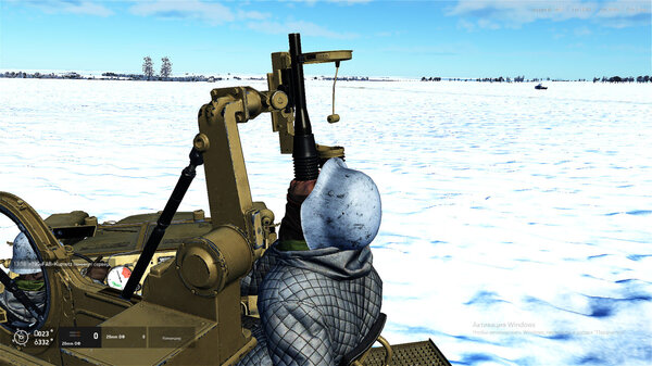 Когда внезапно захотел посмотреть на звезды.