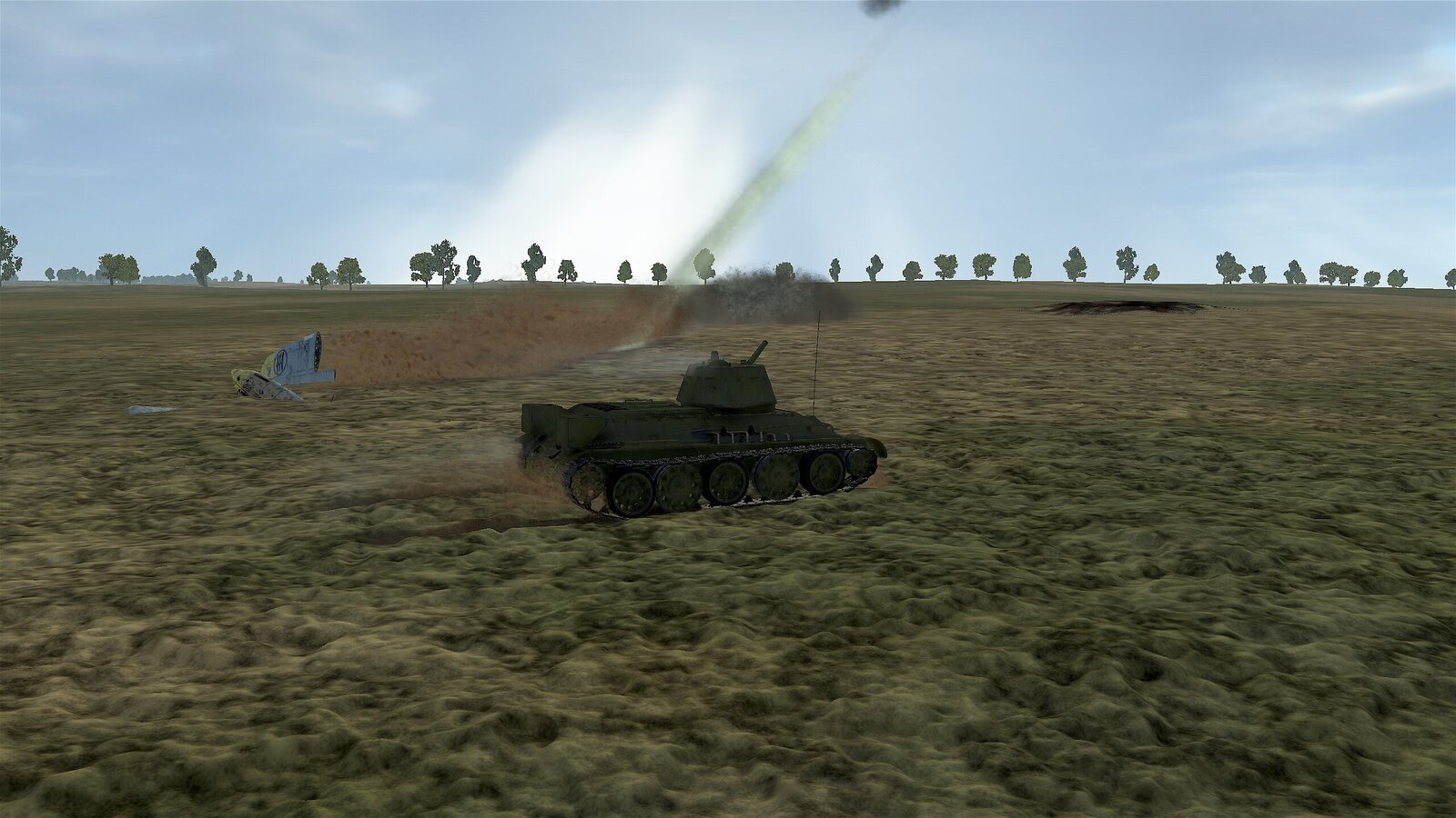 поцелуй 76 мм