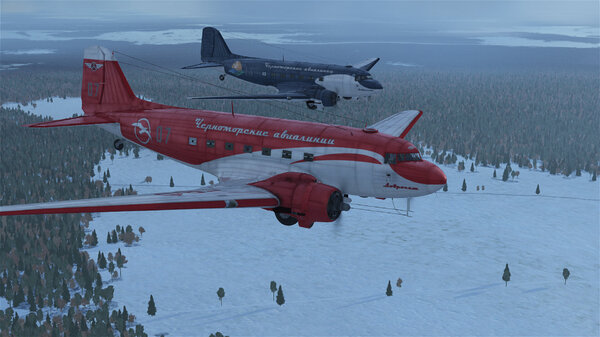 Следующий вылет