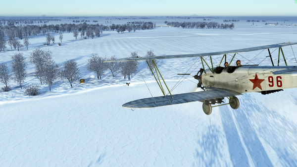 У2 в действии