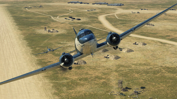 Дави на газ!