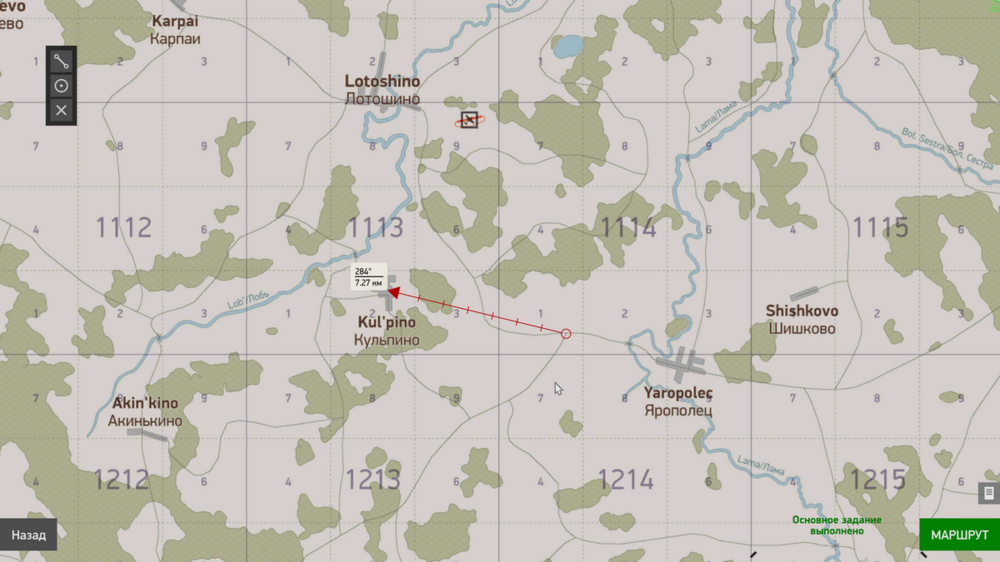 IL-2  Sturmovik  Battle of Stalingrad Screenshot 2026.04.28 - 11.08.08.14.png