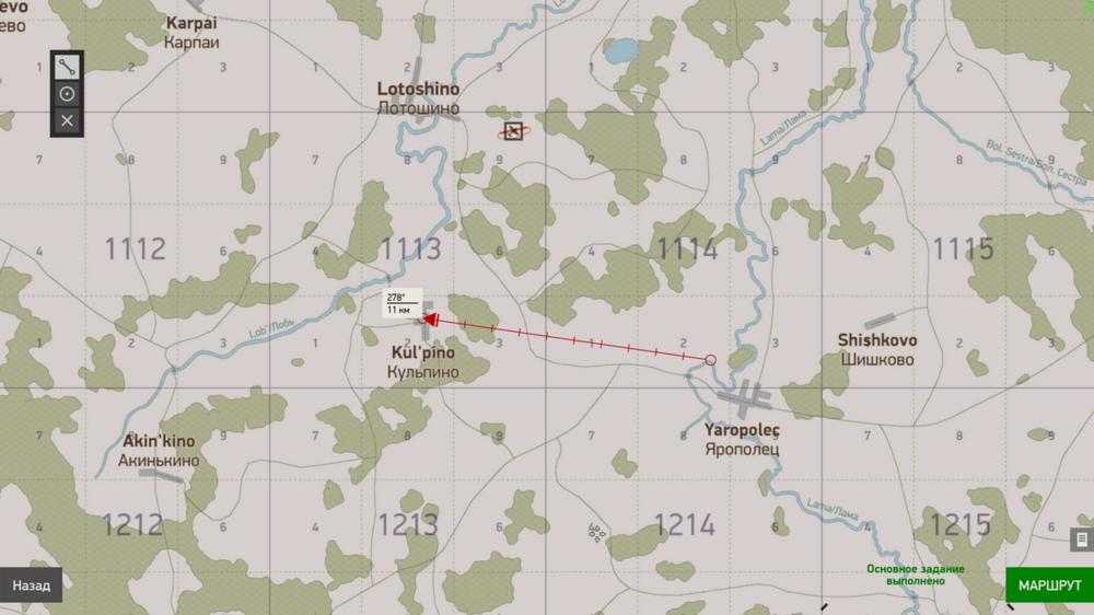 IL-2  Sturmovik  Battle of Stalingrad Screenshot 2026.04.28 - 11.08.19.85.png