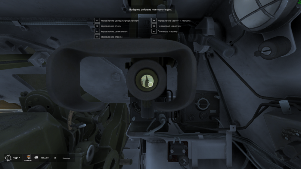 IL-2  Sturmovik  Battle of Stalingrad Screenshot 2026.04.29 - 10.08.00.54.png