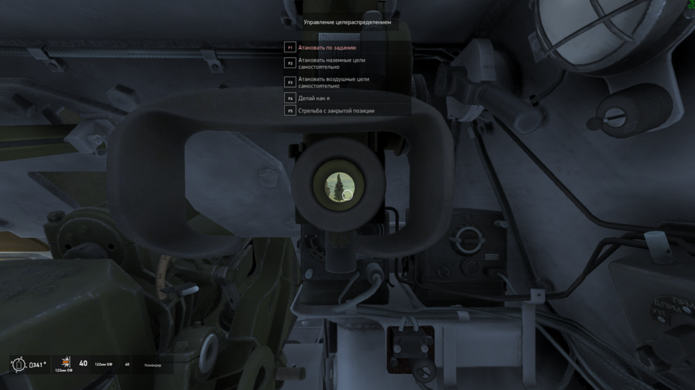 IL-2  Sturmovik  Battle of Stalingrad Screenshot 2026.04.29 - 10.08.08.33.png