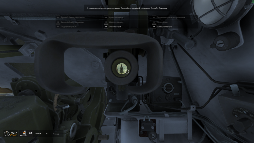 IL-2  Sturmovik  Battle of Stalingrad Screenshot 2026.04.29 - 10.08.56.43.png