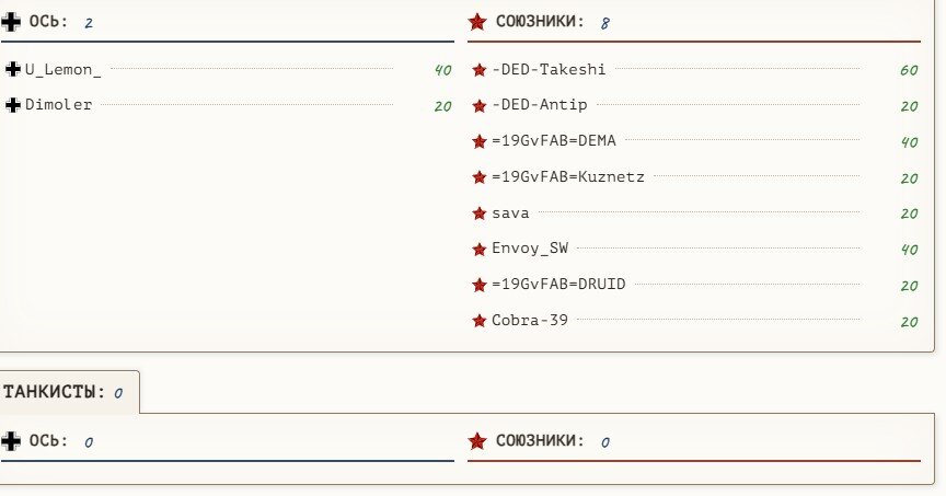 Screenshot 2026-05-21 194512.jpg
