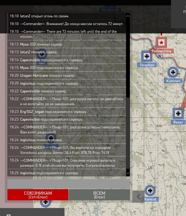 Screenshot_26.jpg