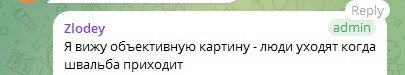 Screenshot 2026-06-27 104940.jpg