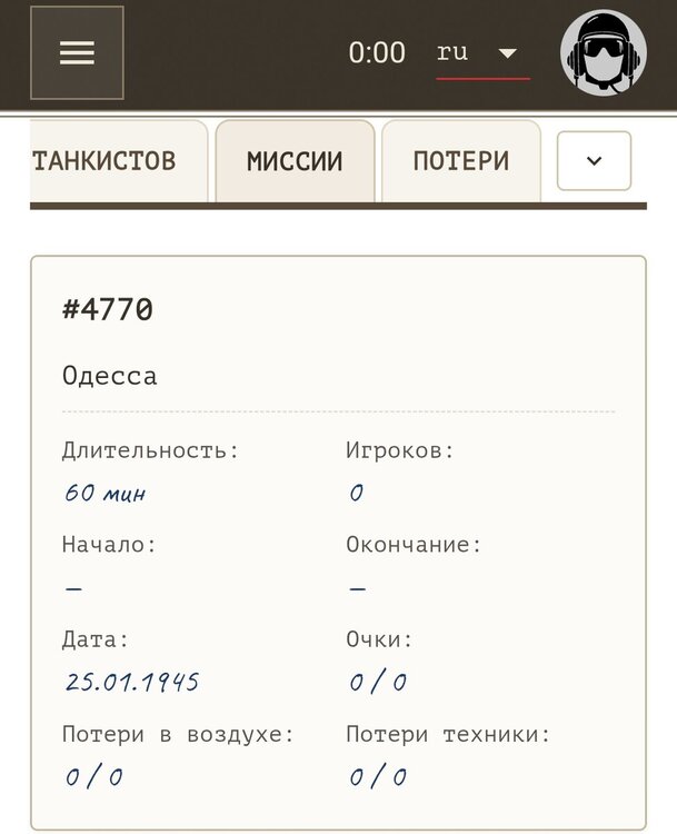 Screenshot_2026-08-12-21-52-50-56_40deb401b9ffe8e1df2f1cc5ba480b12.jpg