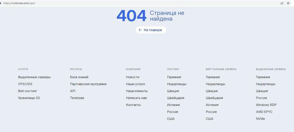 Screenshot_2.jpg